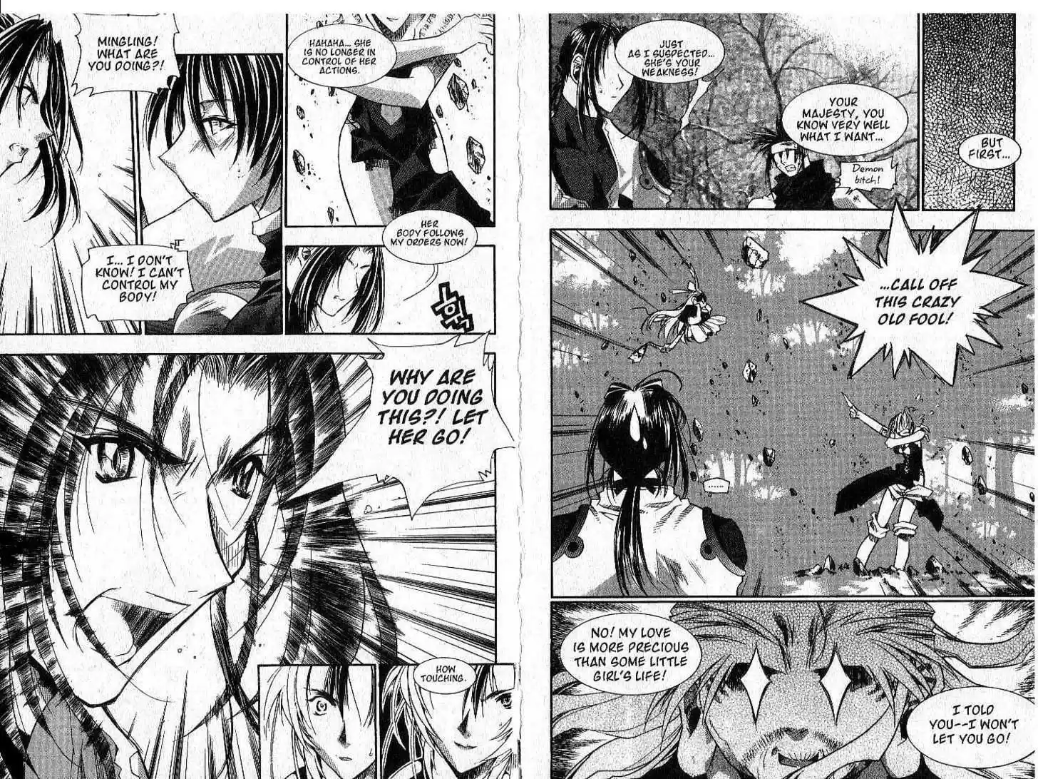 Chronicles of the Cursed Sword 19