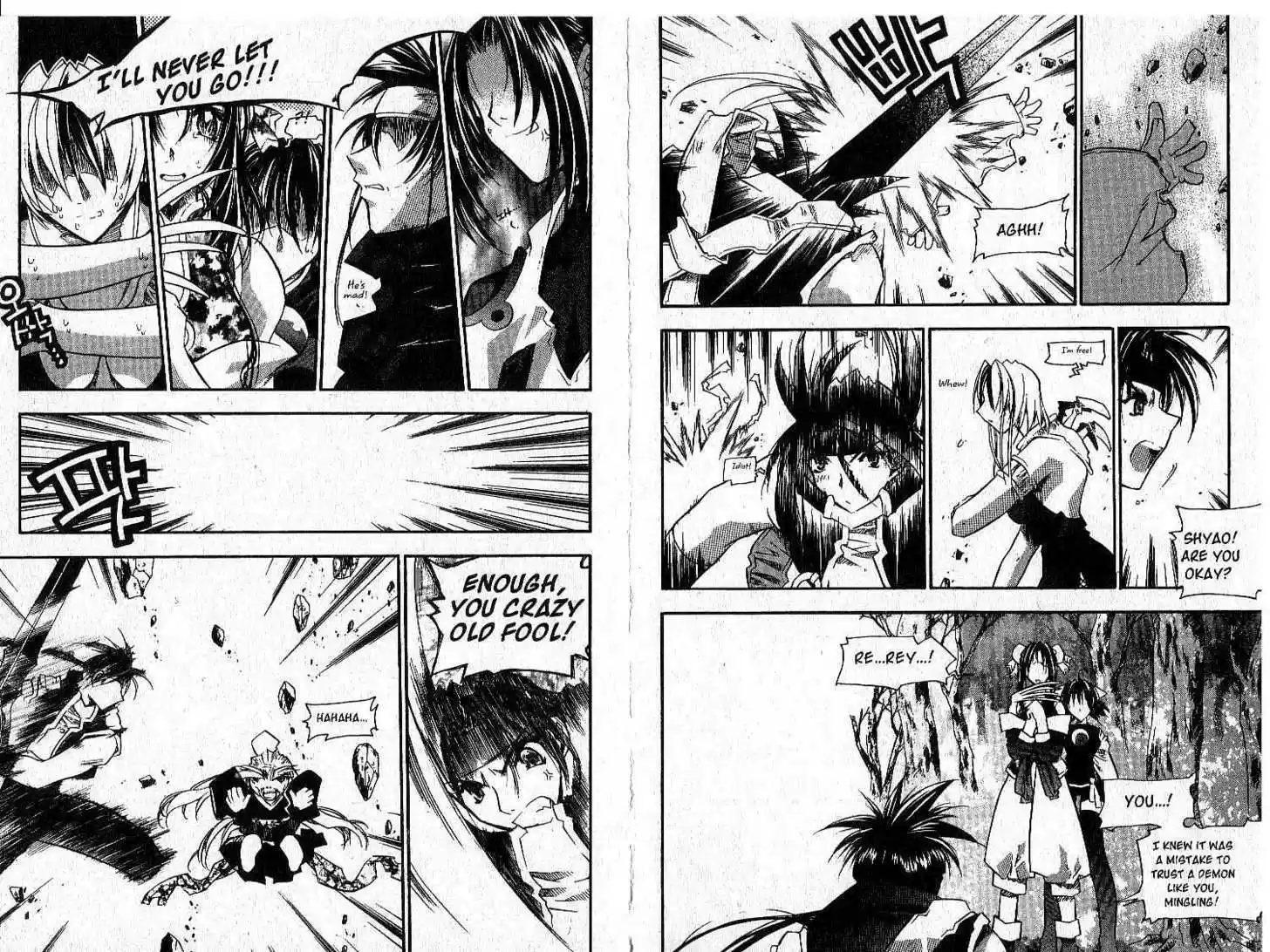 Chronicles of the Cursed Sword 19