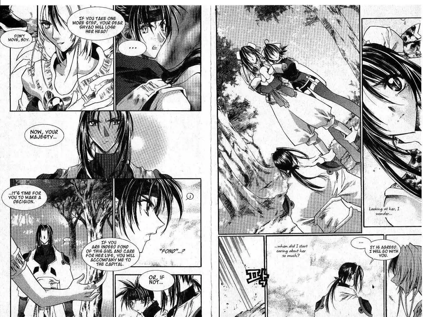 Chronicles of the Cursed Sword 19