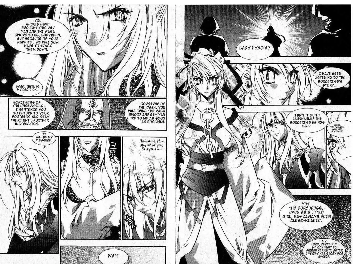 Chronicles of the Cursed Sword 19