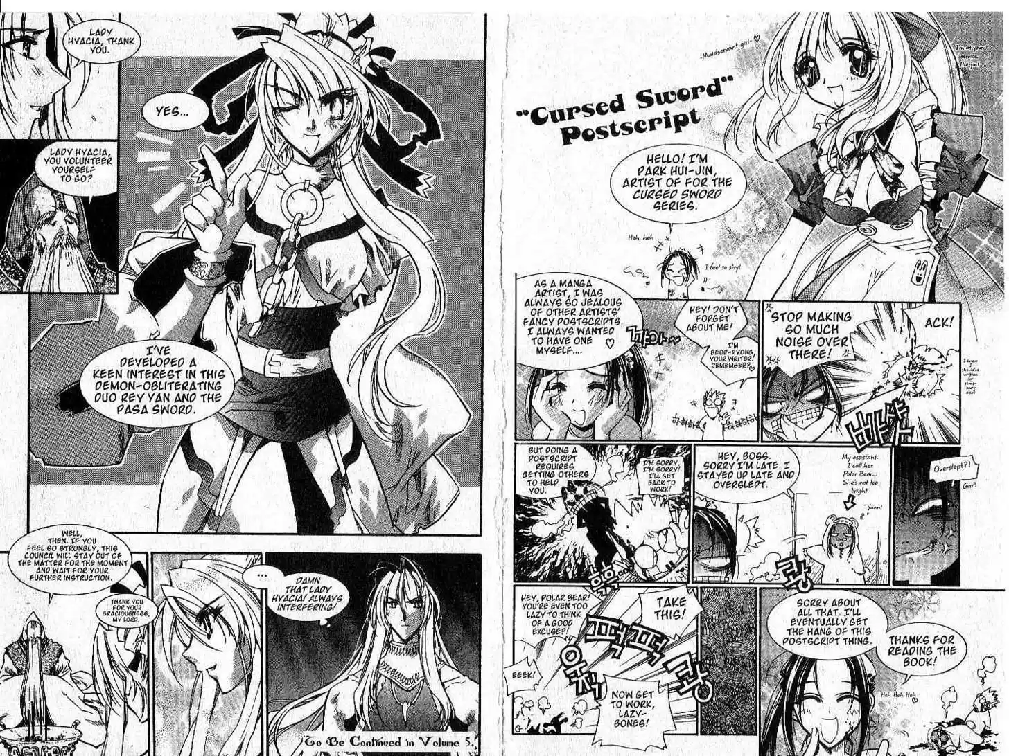 Chronicles of the Cursed Sword 19