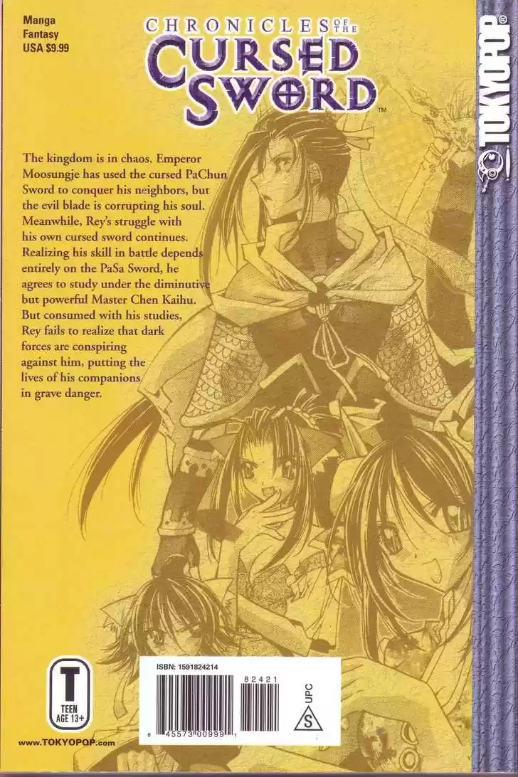 Chronicles of the Cursed Sword 19