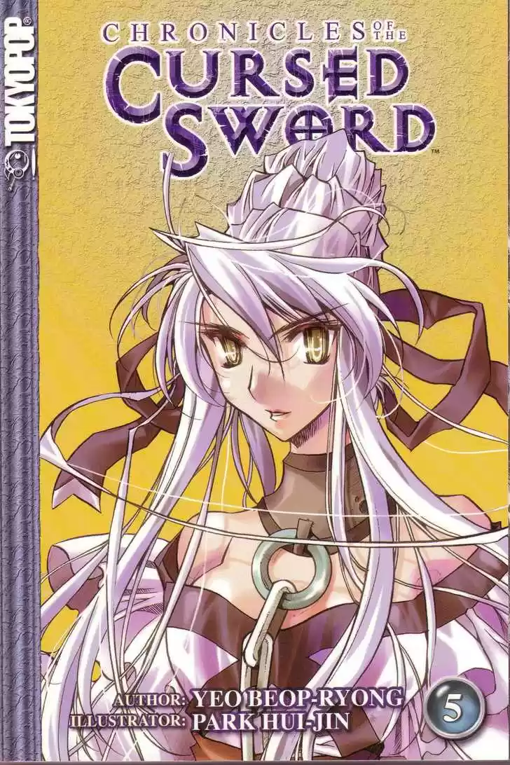 Chronicles of the Cursed Sword 20