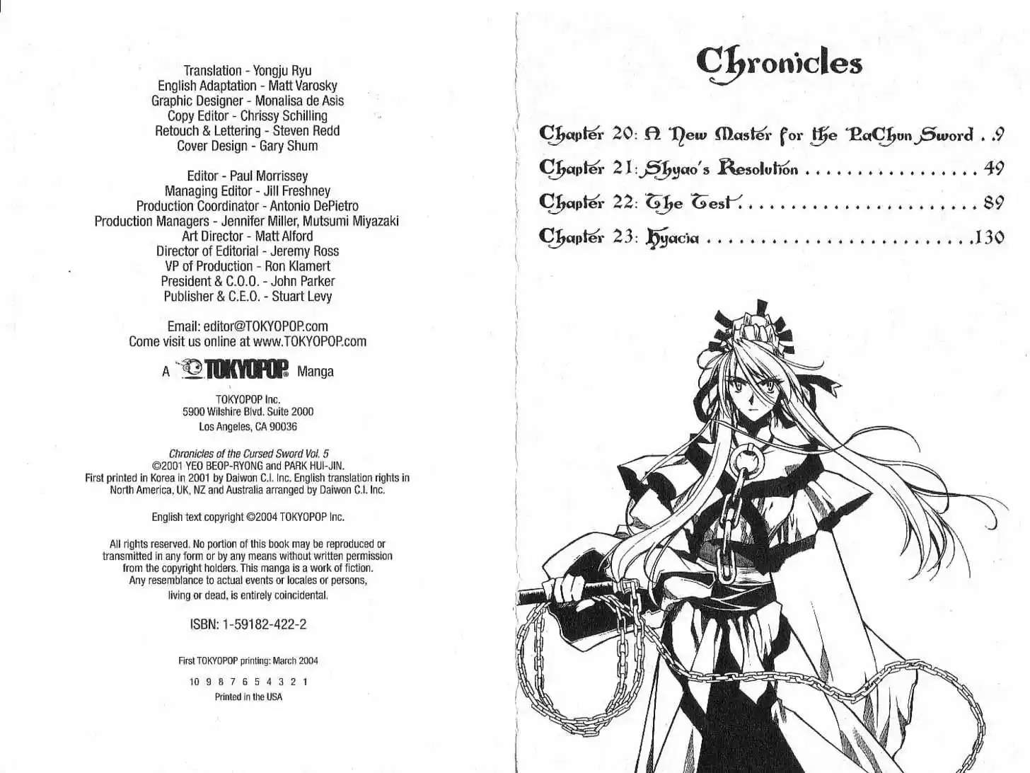 Chronicles of the Cursed Sword 20