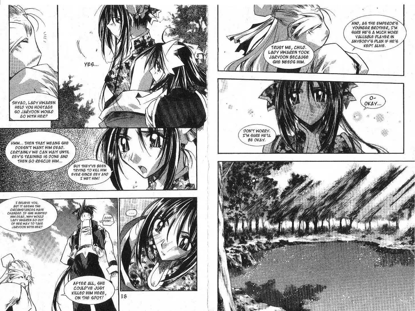 Chronicles of the Cursed Sword 20