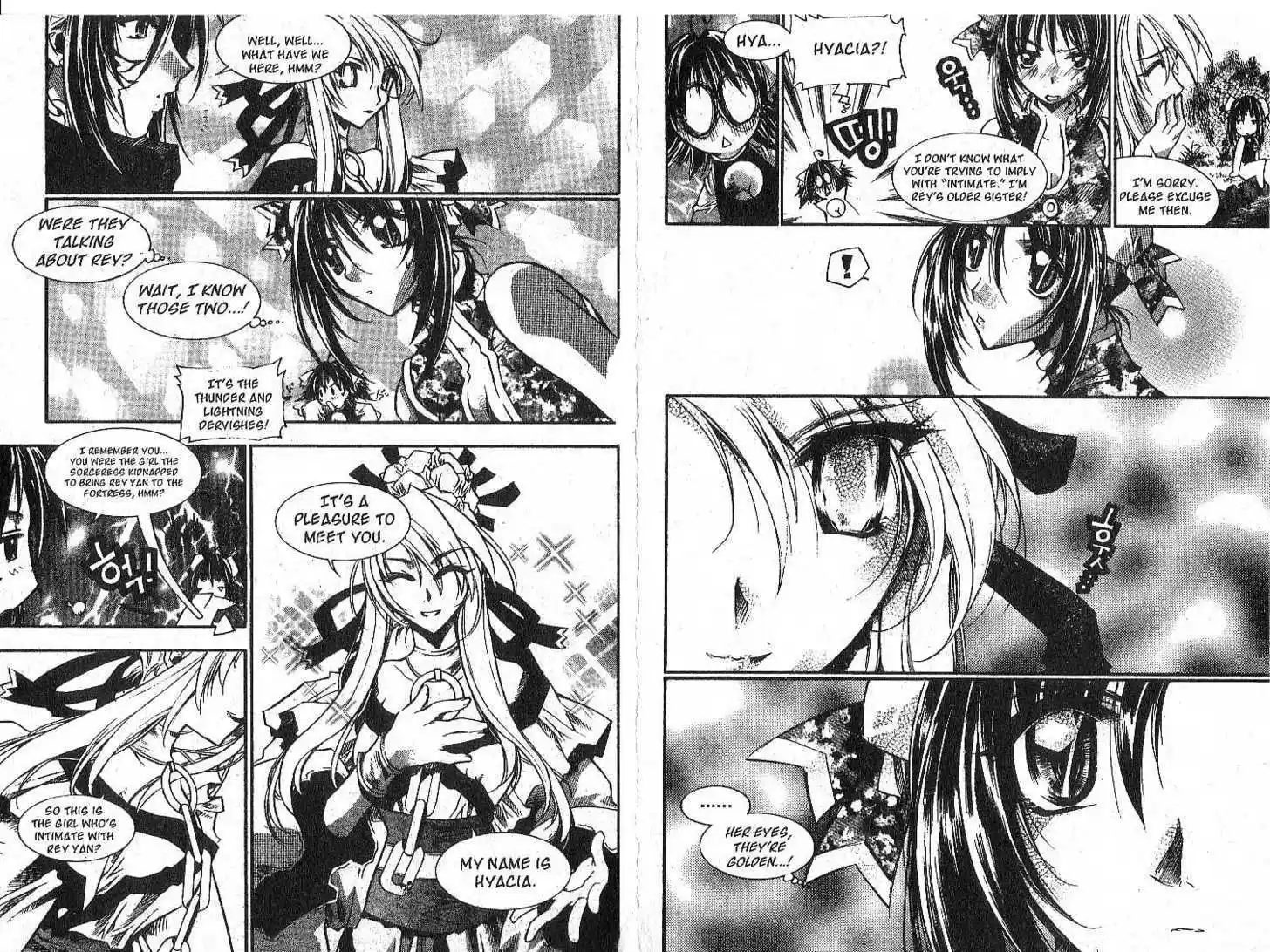 Chronicles of the Cursed Sword 20