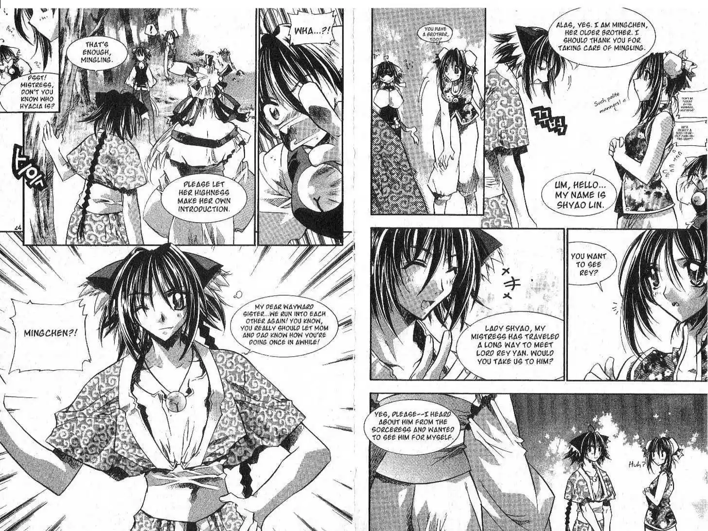 Chronicles of the Cursed Sword 20