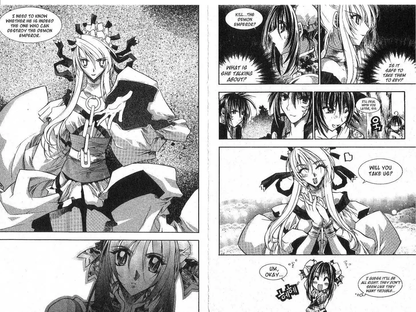 Chronicles of the Cursed Sword 20