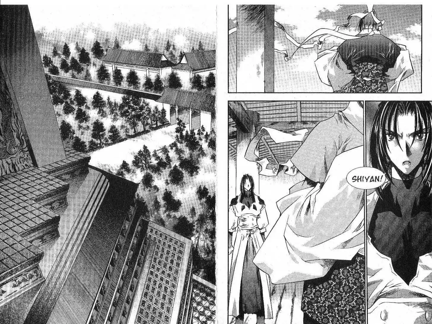 Chronicles of the Cursed Sword 20