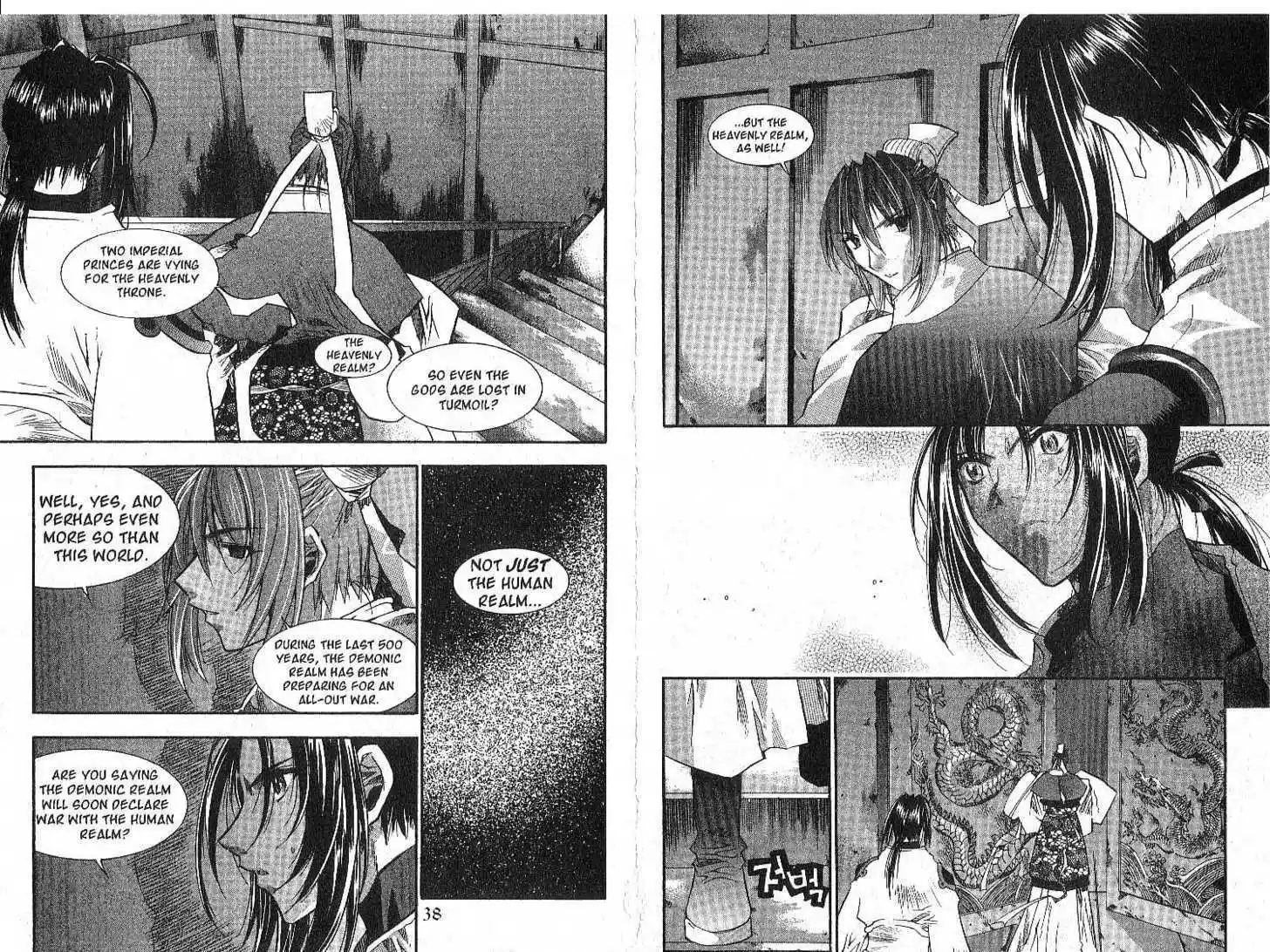 Chronicles of the Cursed Sword 20