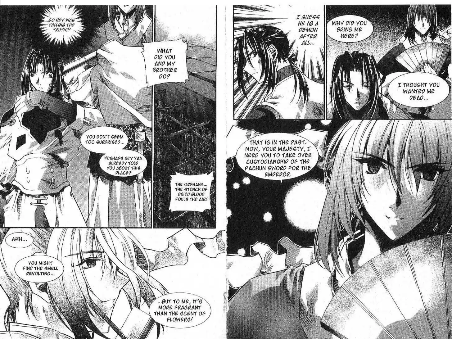 Chronicles of the Cursed Sword 20