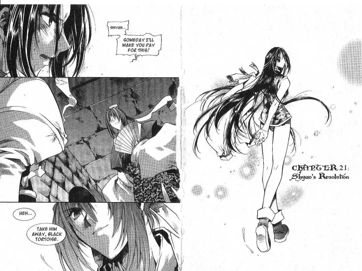 Chronicles of the Cursed Sword 20