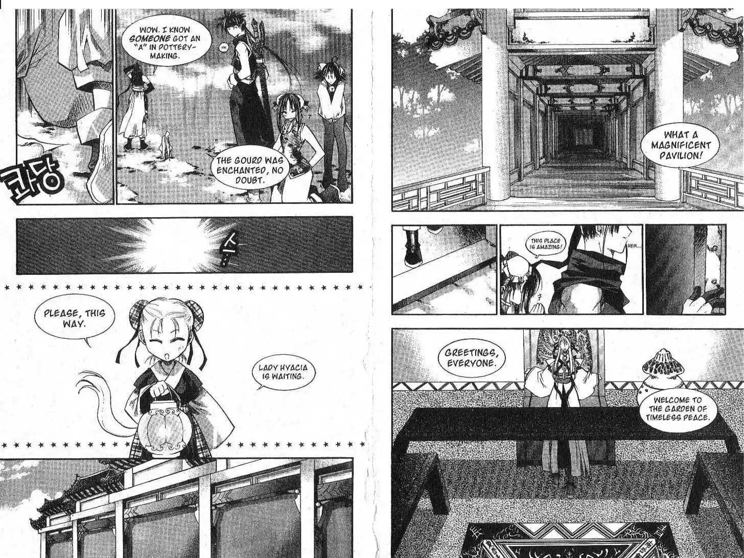 Chronicles of the Cursed Sword 20