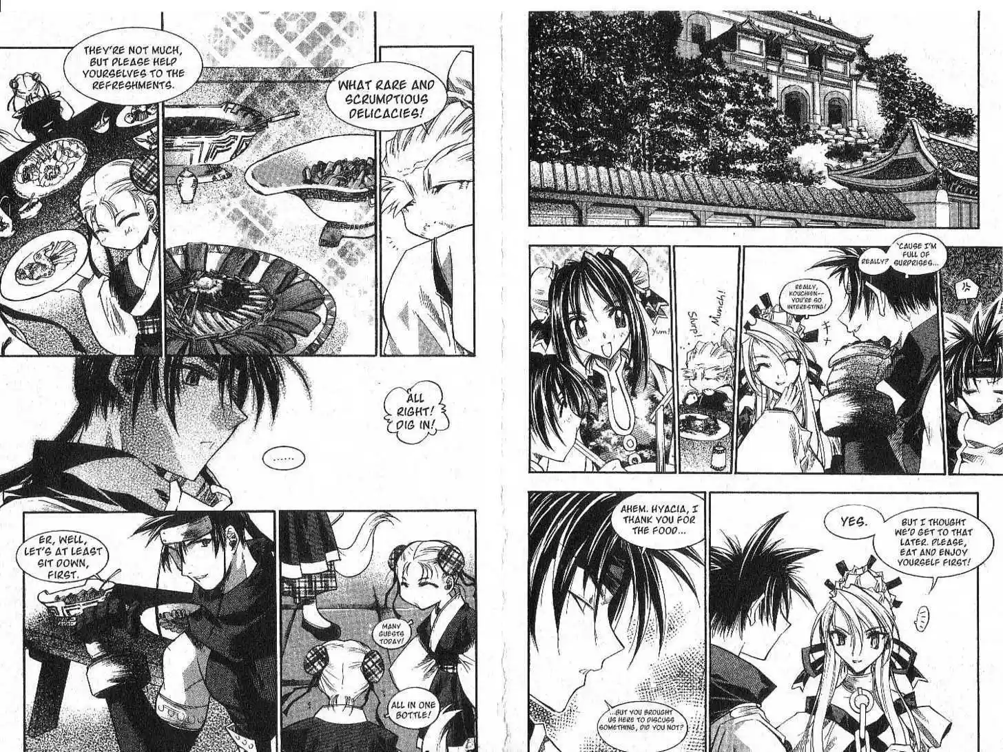 Chronicles of the Cursed Sword 20