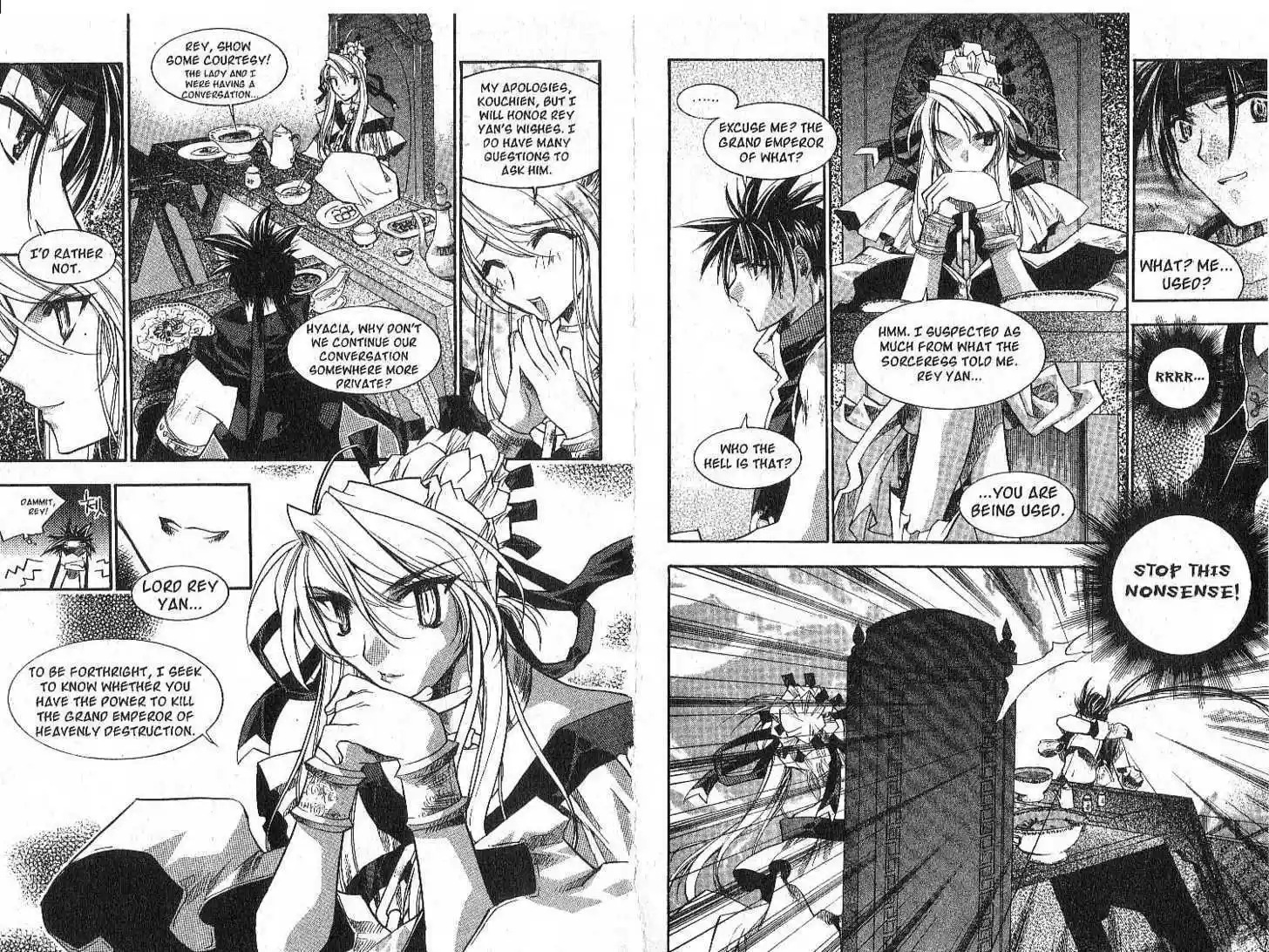 Chronicles of the Cursed Sword 20