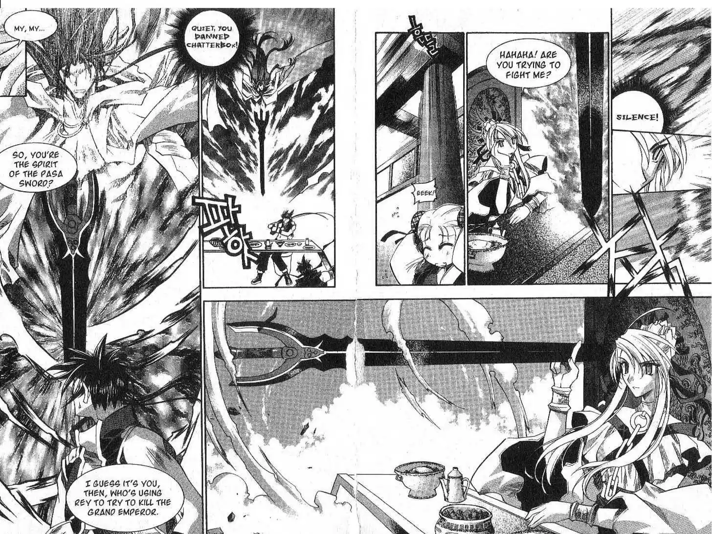 Chronicles of the Cursed Sword 20