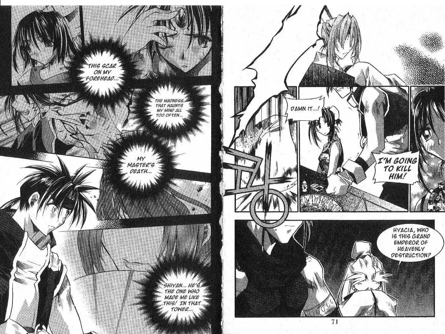 Chronicles of the Cursed Sword 20