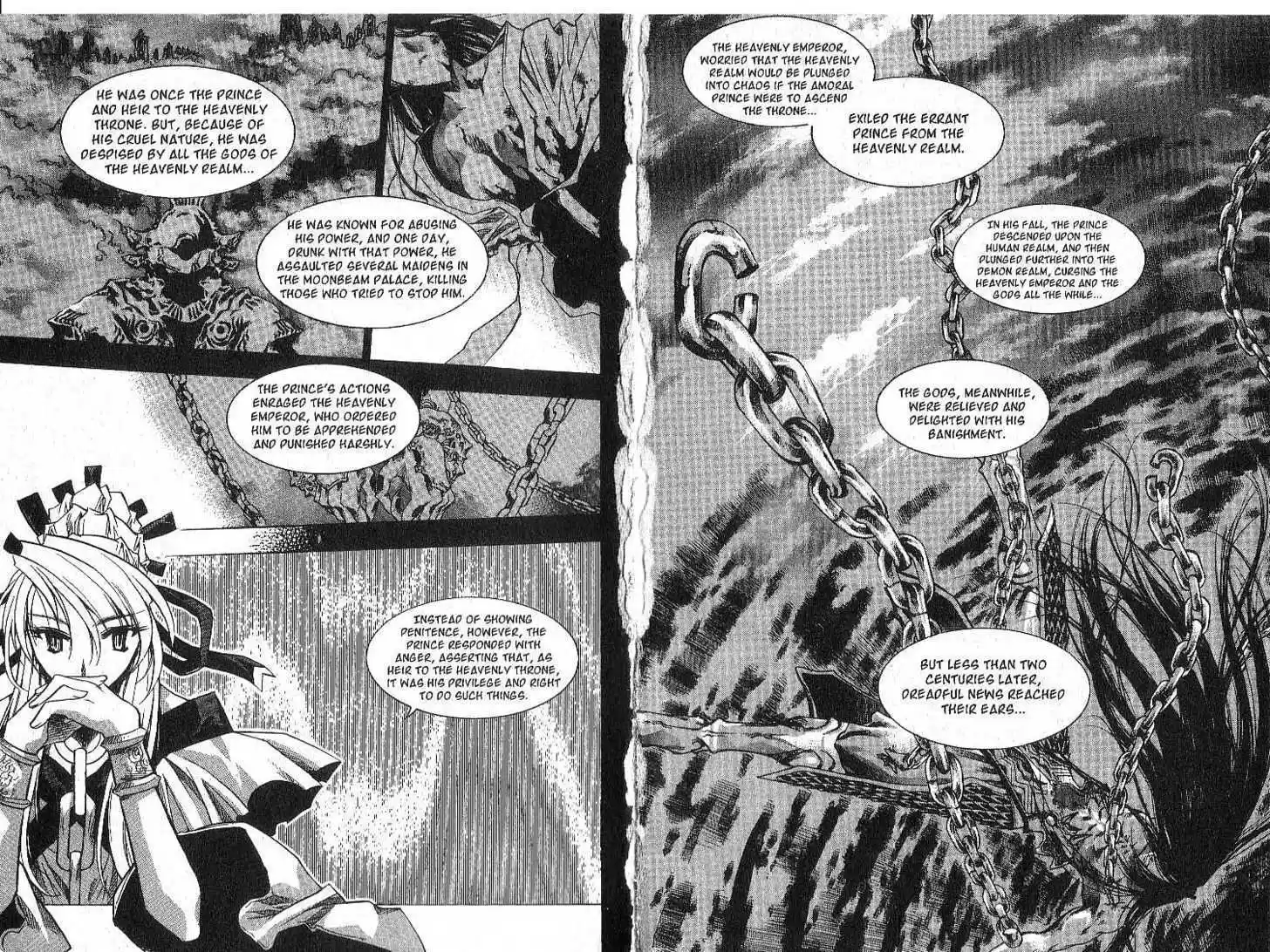 Chronicles of the Cursed Sword 20