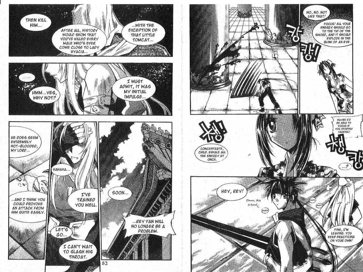 Chronicles of the Cursed Sword 20