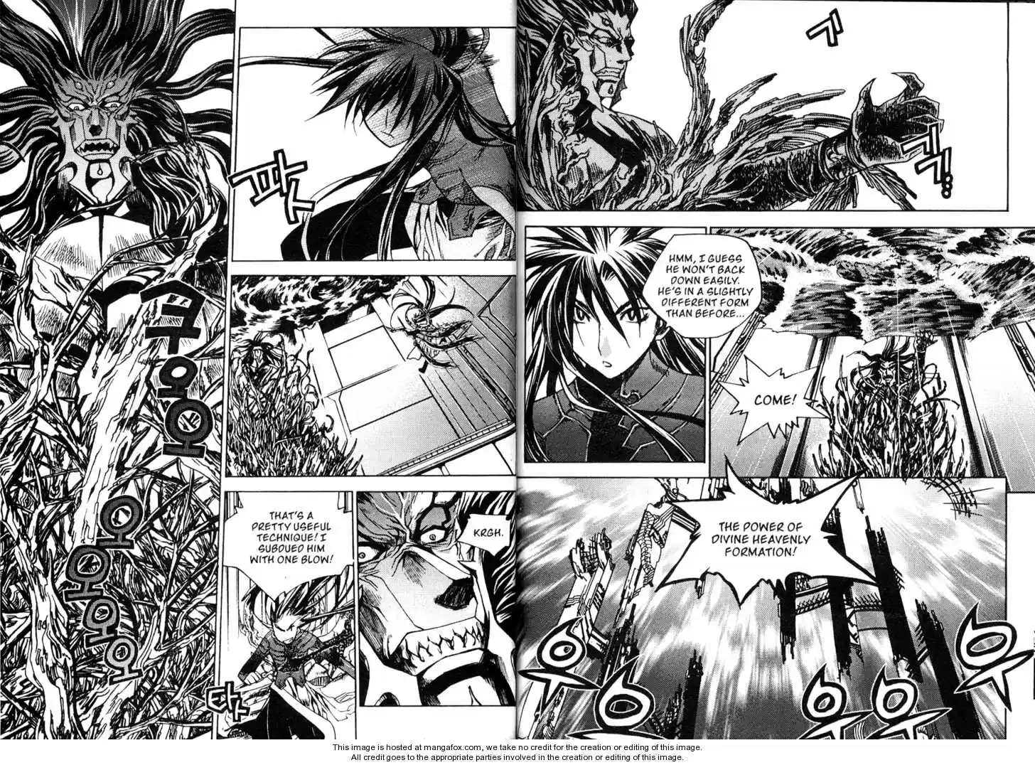 Chronicles of the Cursed Sword 2.1