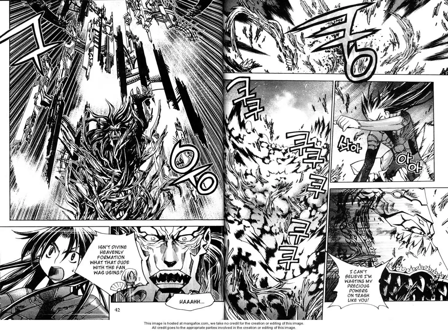 Chronicles of the Cursed Sword 2.1