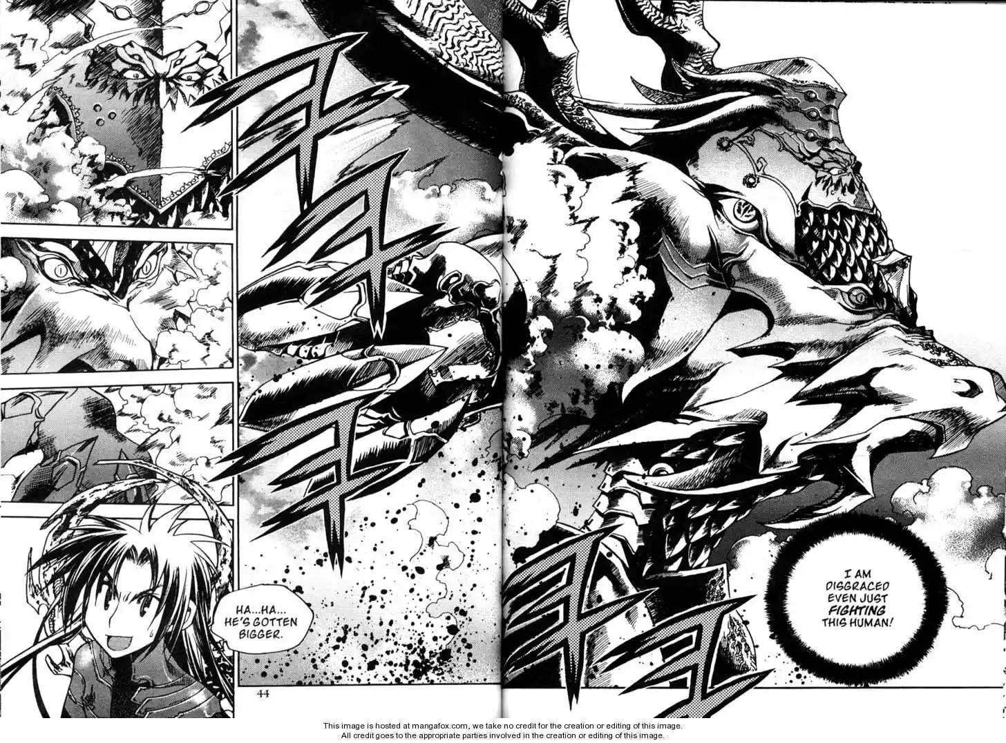 Chronicles of the Cursed Sword 2.1