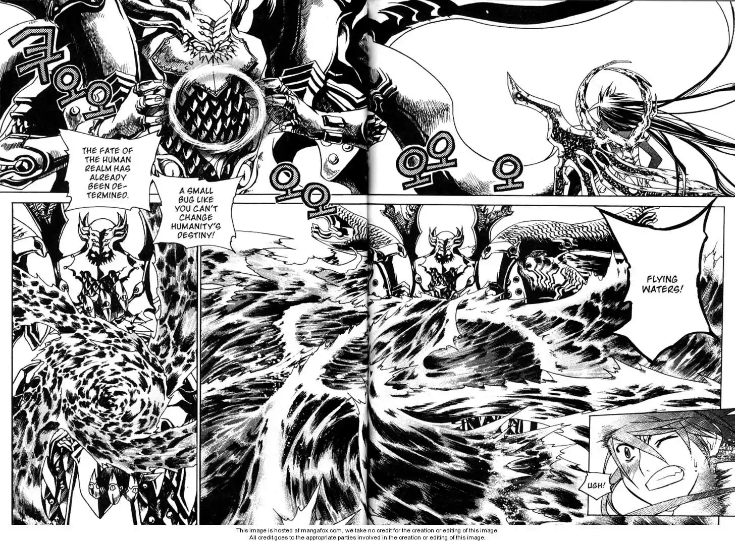 Chronicles of the Cursed Sword 2.1