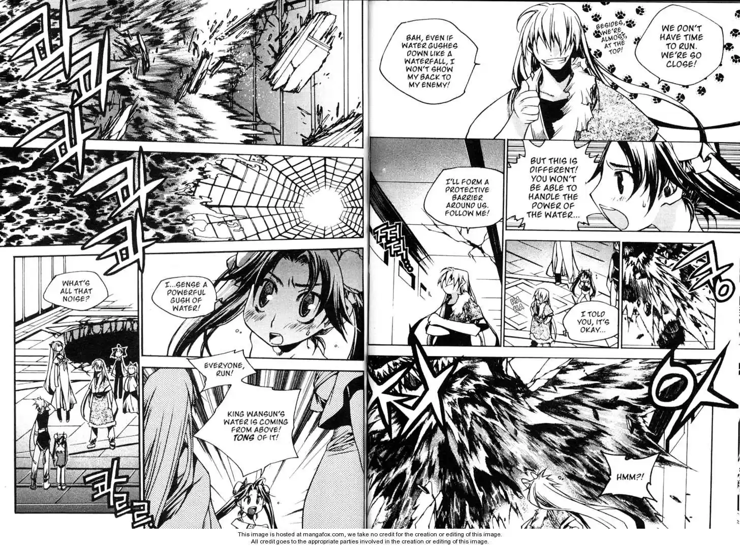 Chronicles of the Cursed Sword 2.1