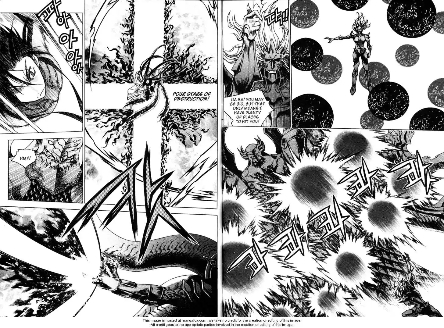 Chronicles of the Cursed Sword 2.1