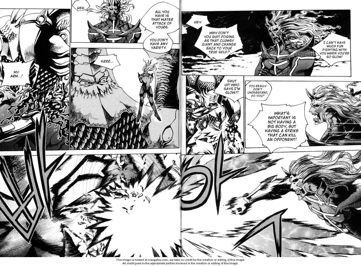 Chronicles of the Cursed Sword 2.1