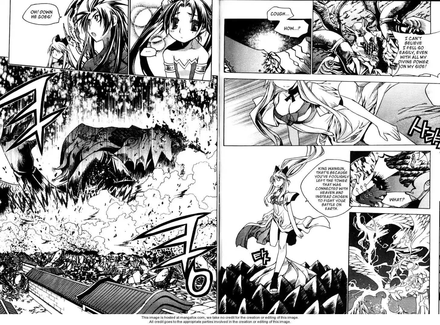 Chronicles of the Cursed Sword 2.1