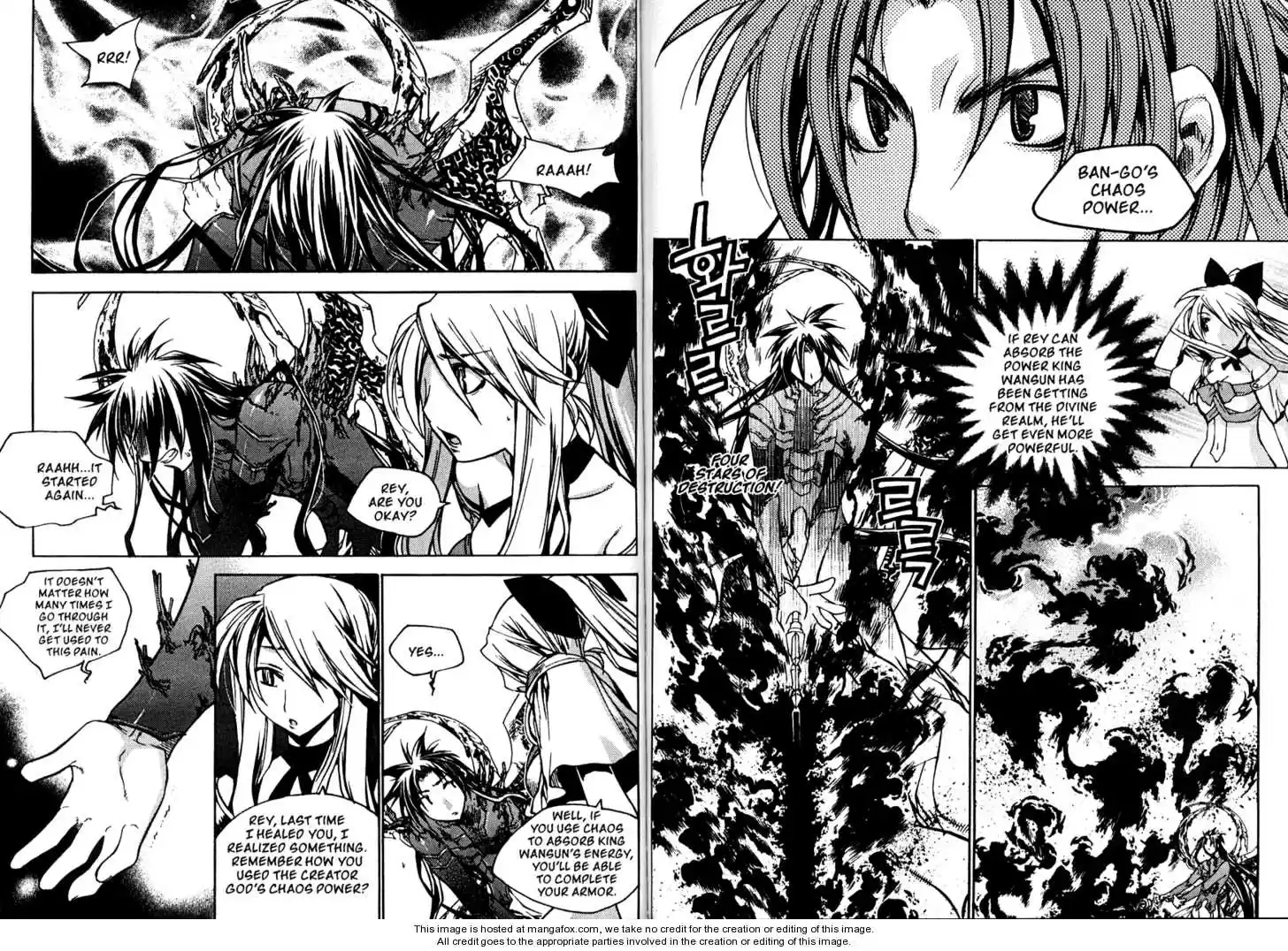 Chronicles of the Cursed Sword 2.2