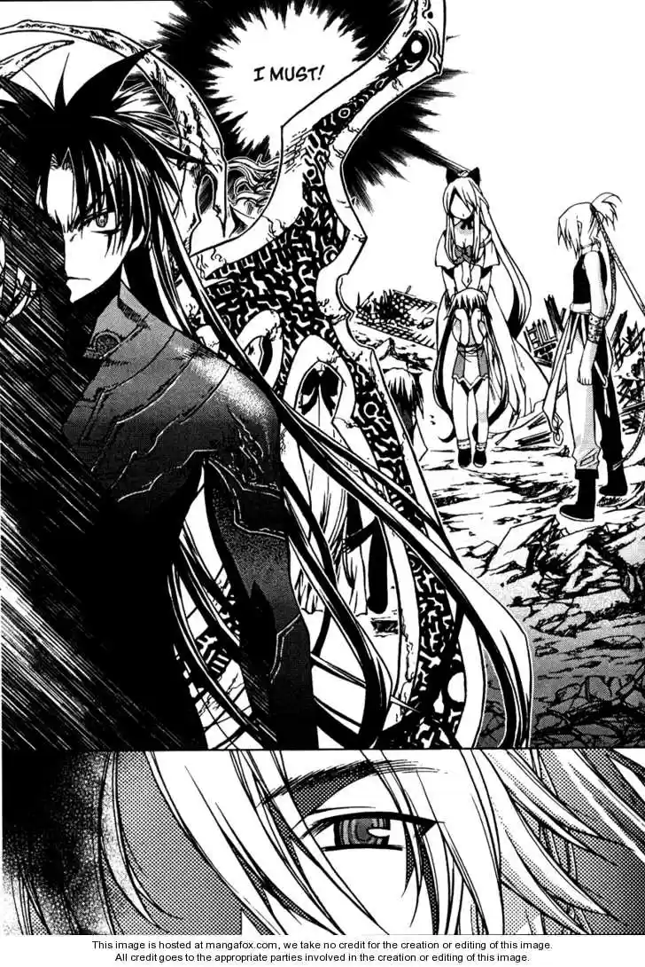 Chronicles of the Cursed Sword 2.2