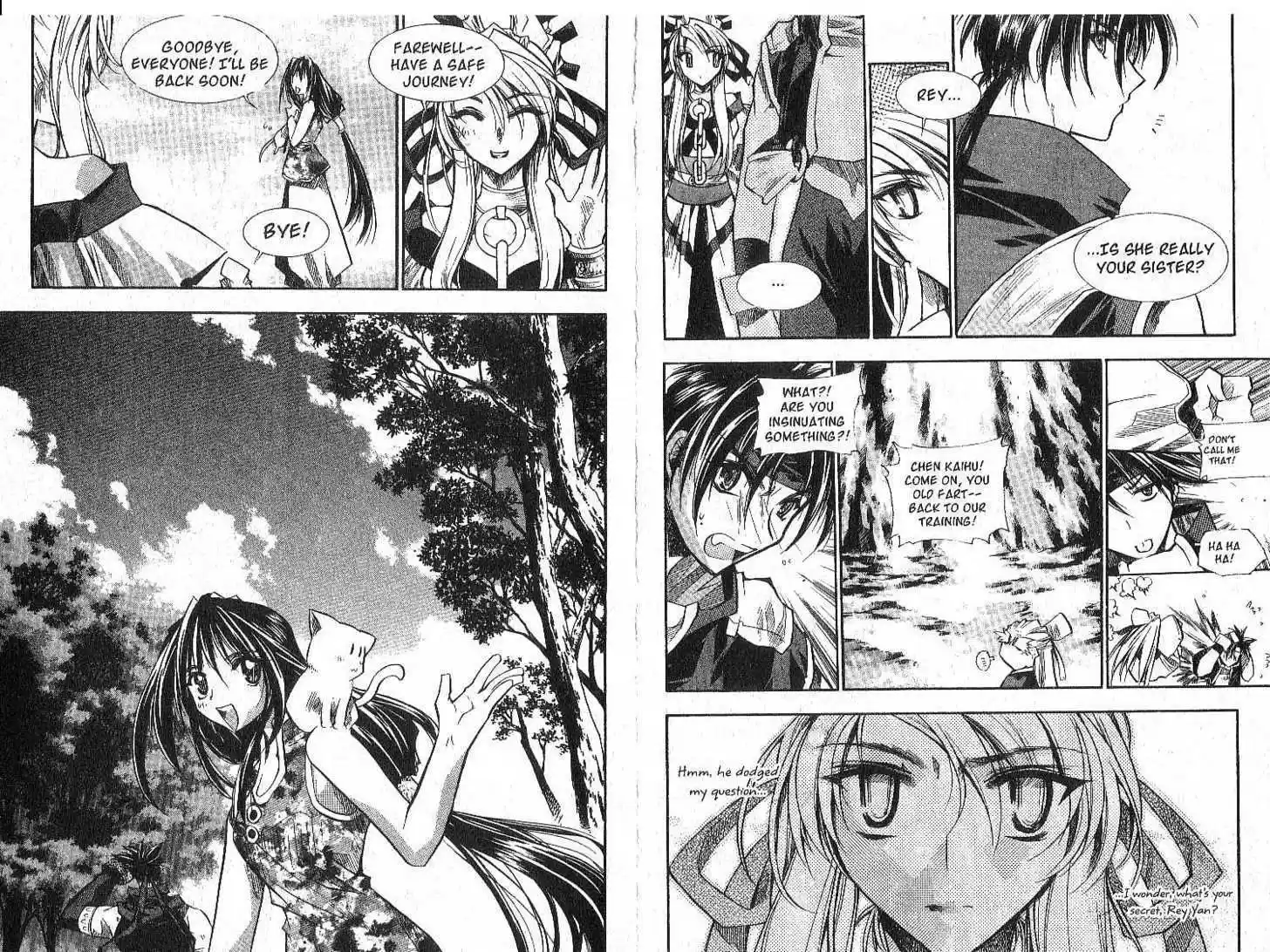 Chronicles of the Cursed Sword 22