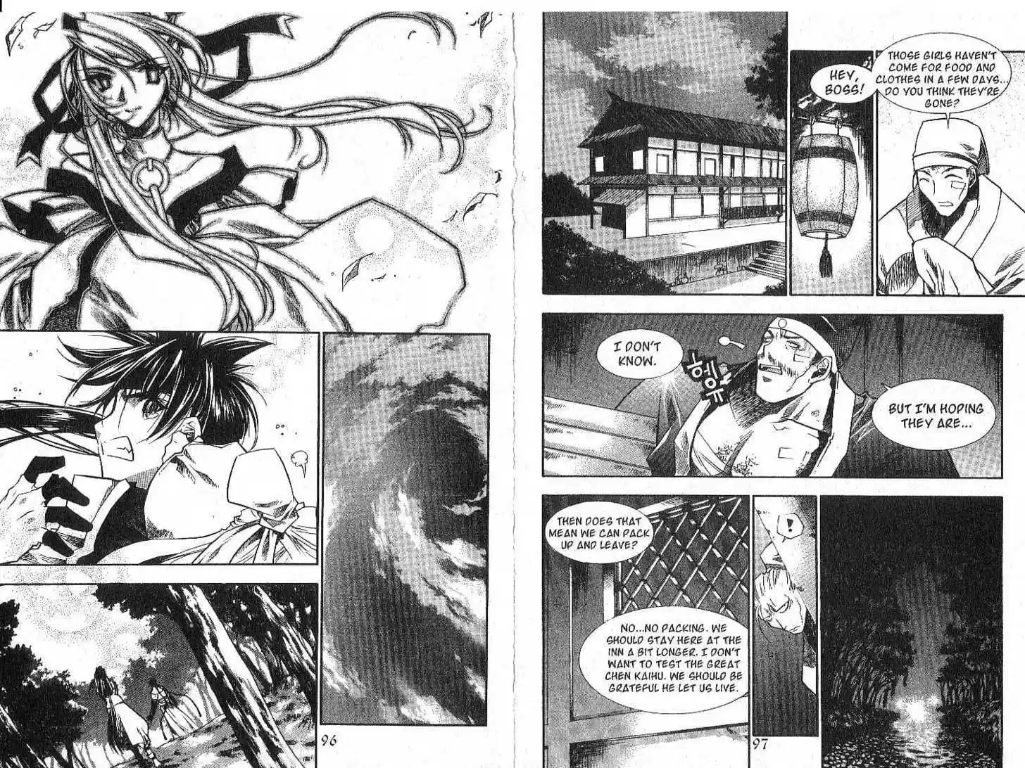 Chronicles of the Cursed Sword 22