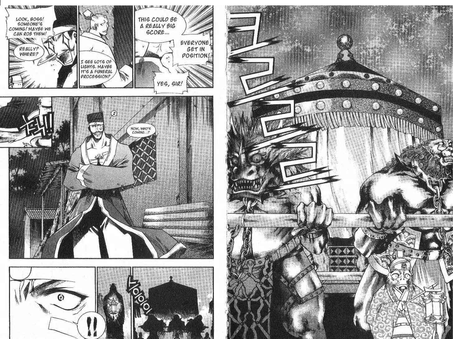 Chronicles of the Cursed Sword 22