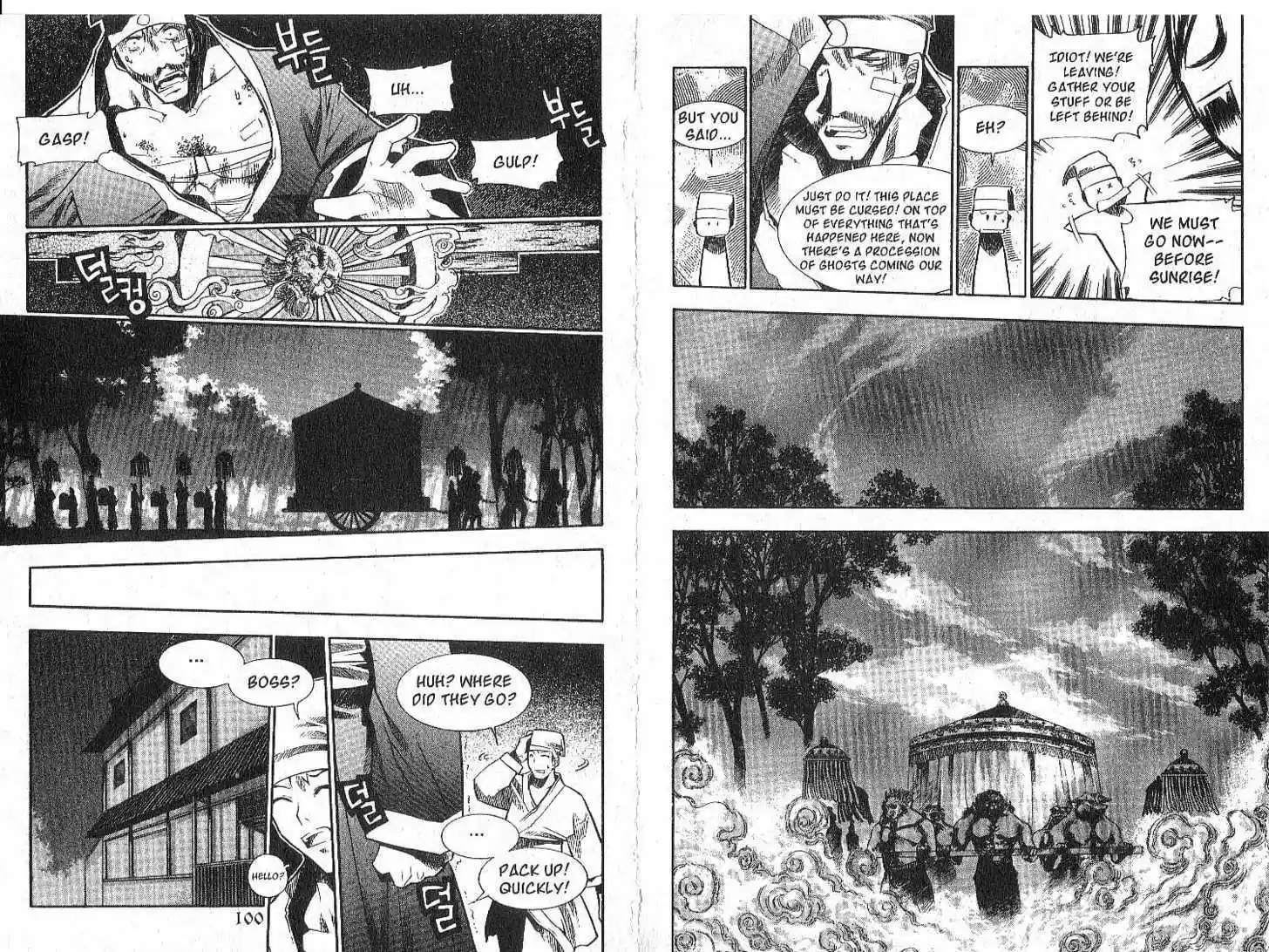 Chronicles of the Cursed Sword 22