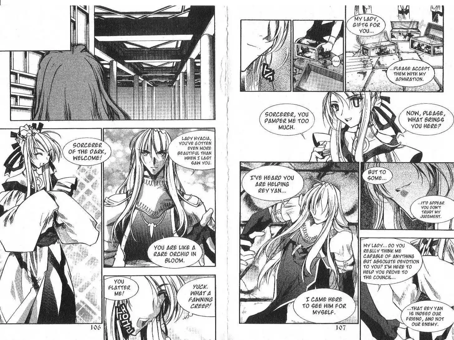 Chronicles of the Cursed Sword 22