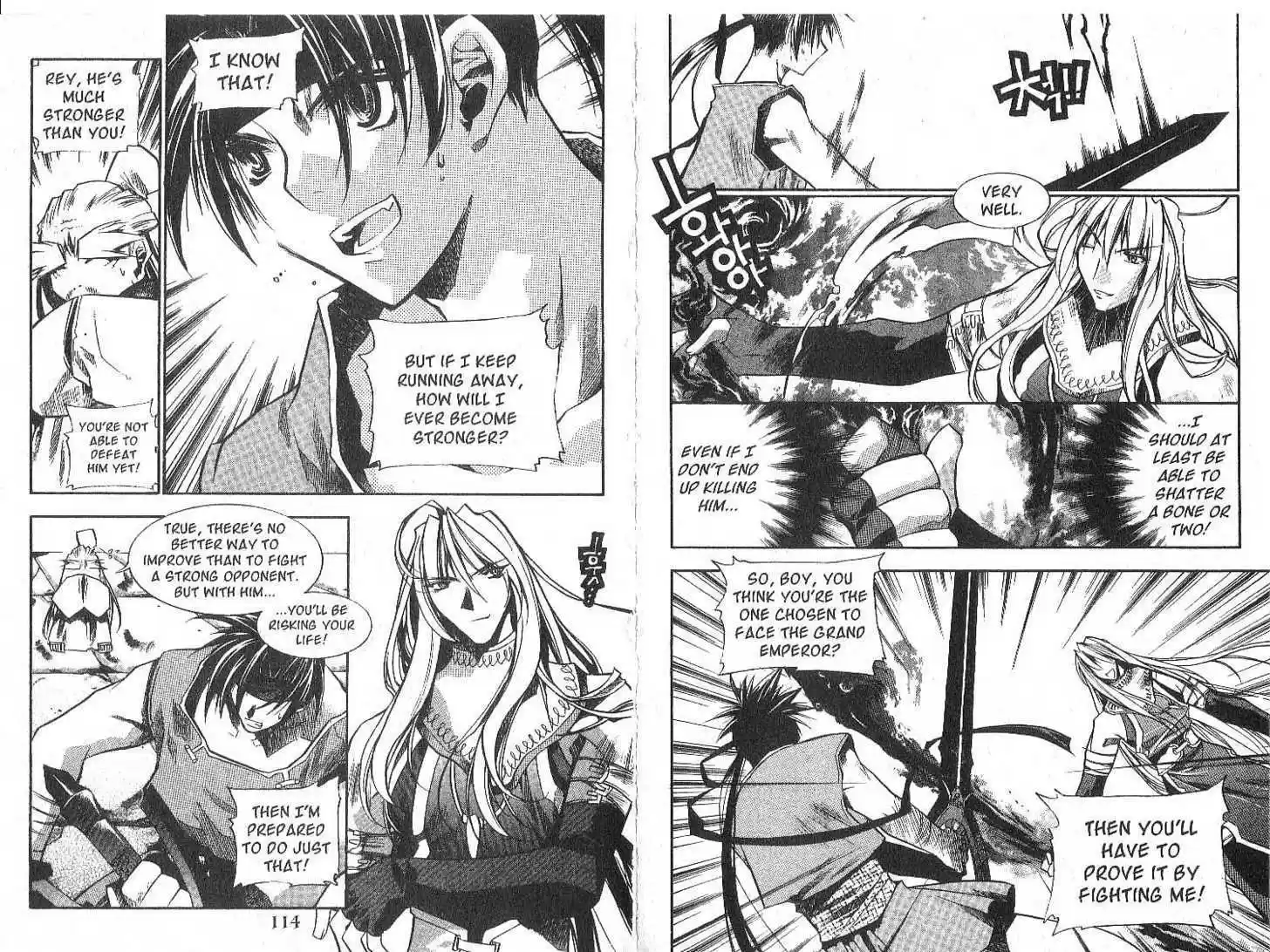 Chronicles of the Cursed Sword 22