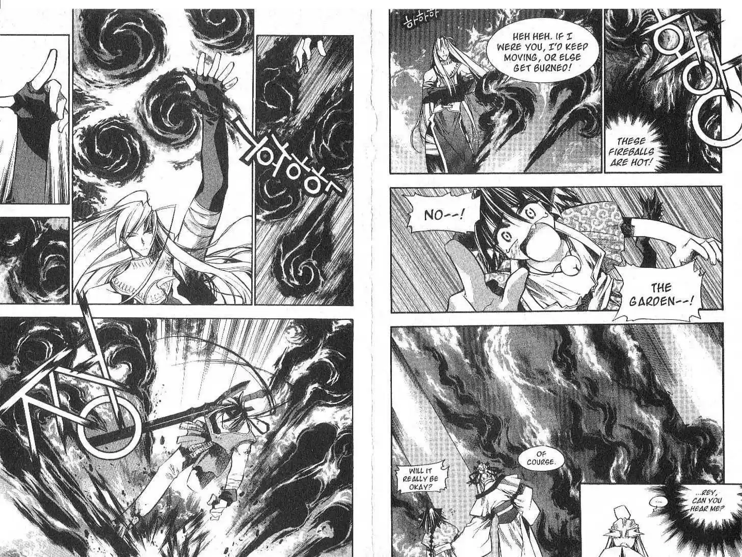 Chronicles of the Cursed Sword 22