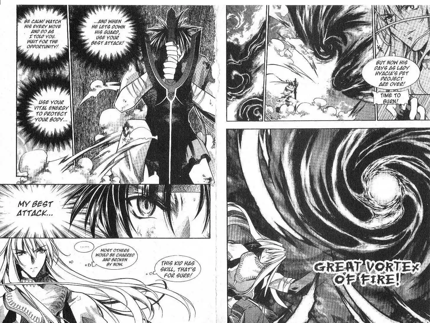 Chronicles of the Cursed Sword 22