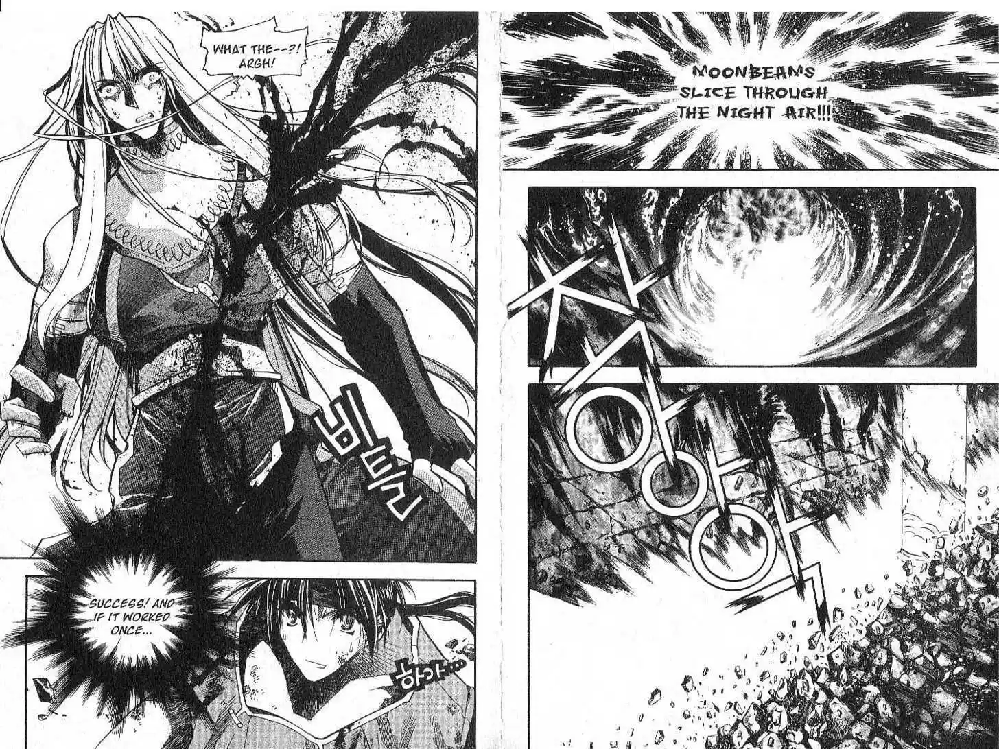 Chronicles of the Cursed Sword 22