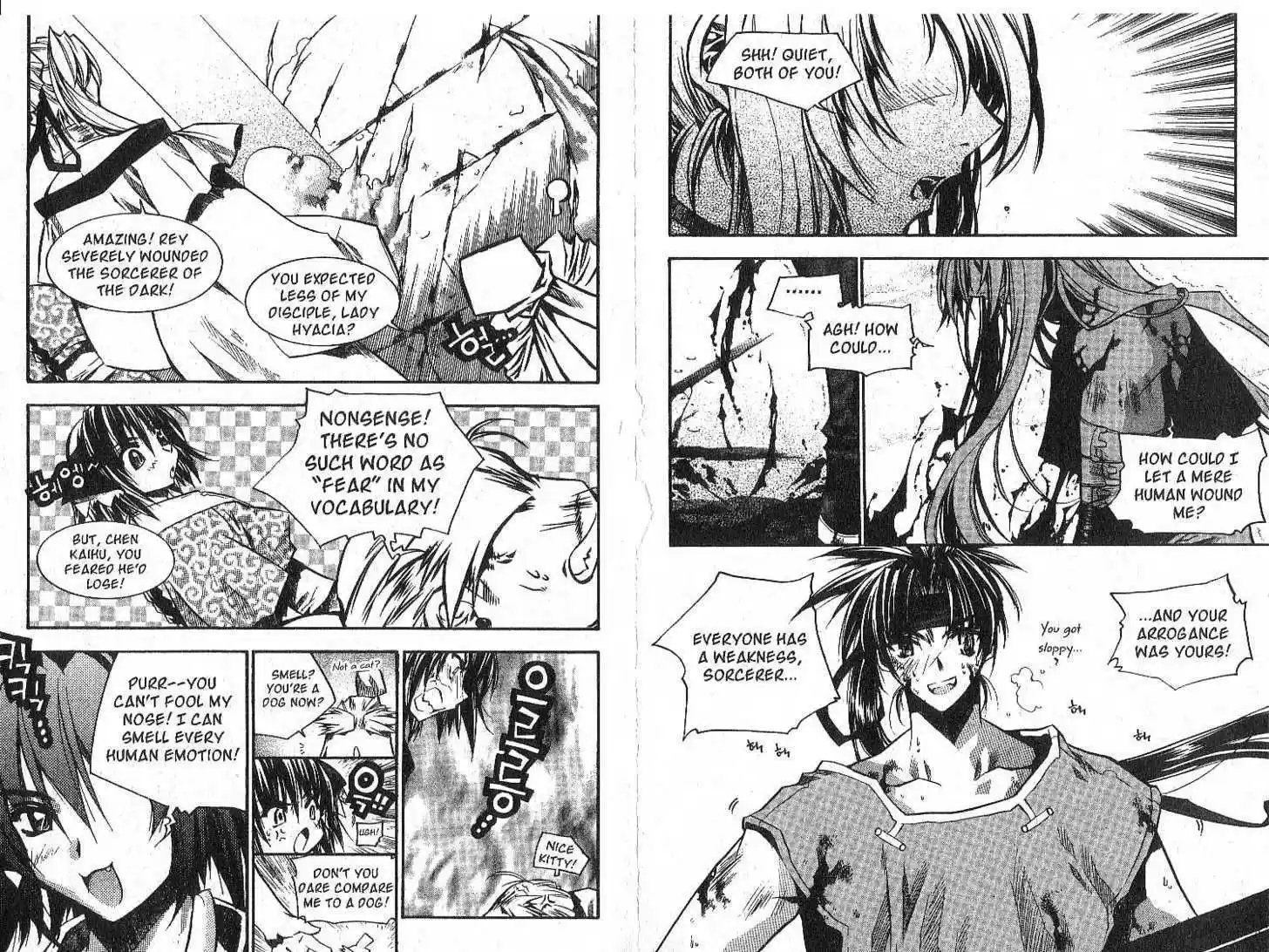 Chronicles of the Cursed Sword 22