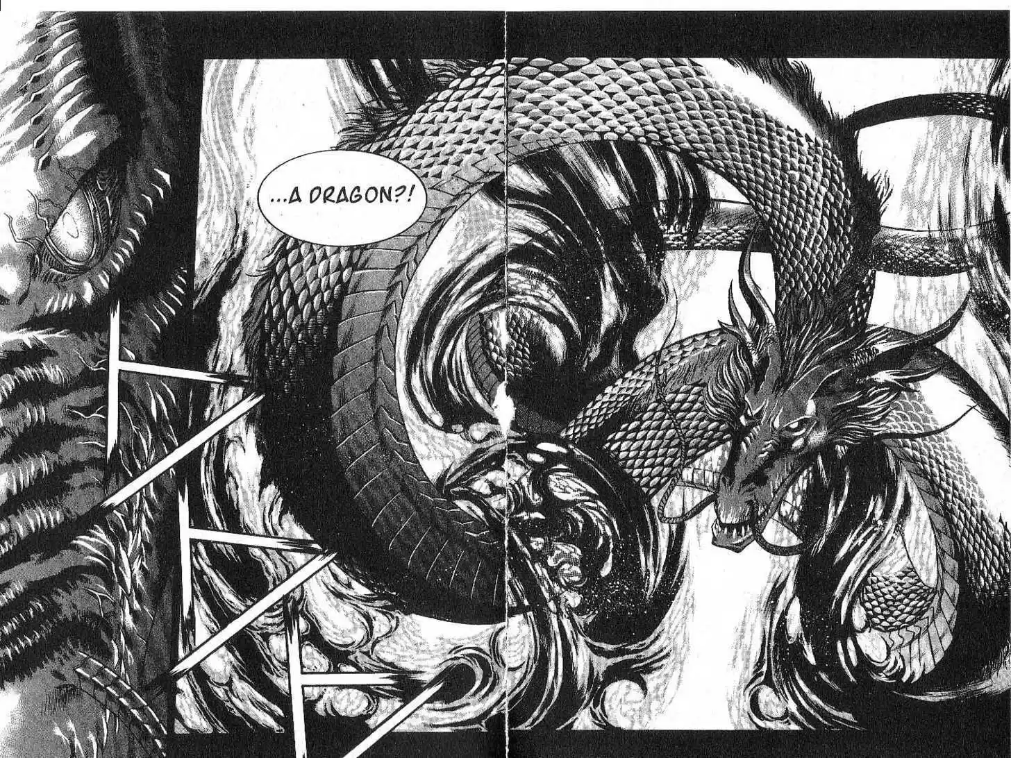 Chronicles of the Cursed Sword 22