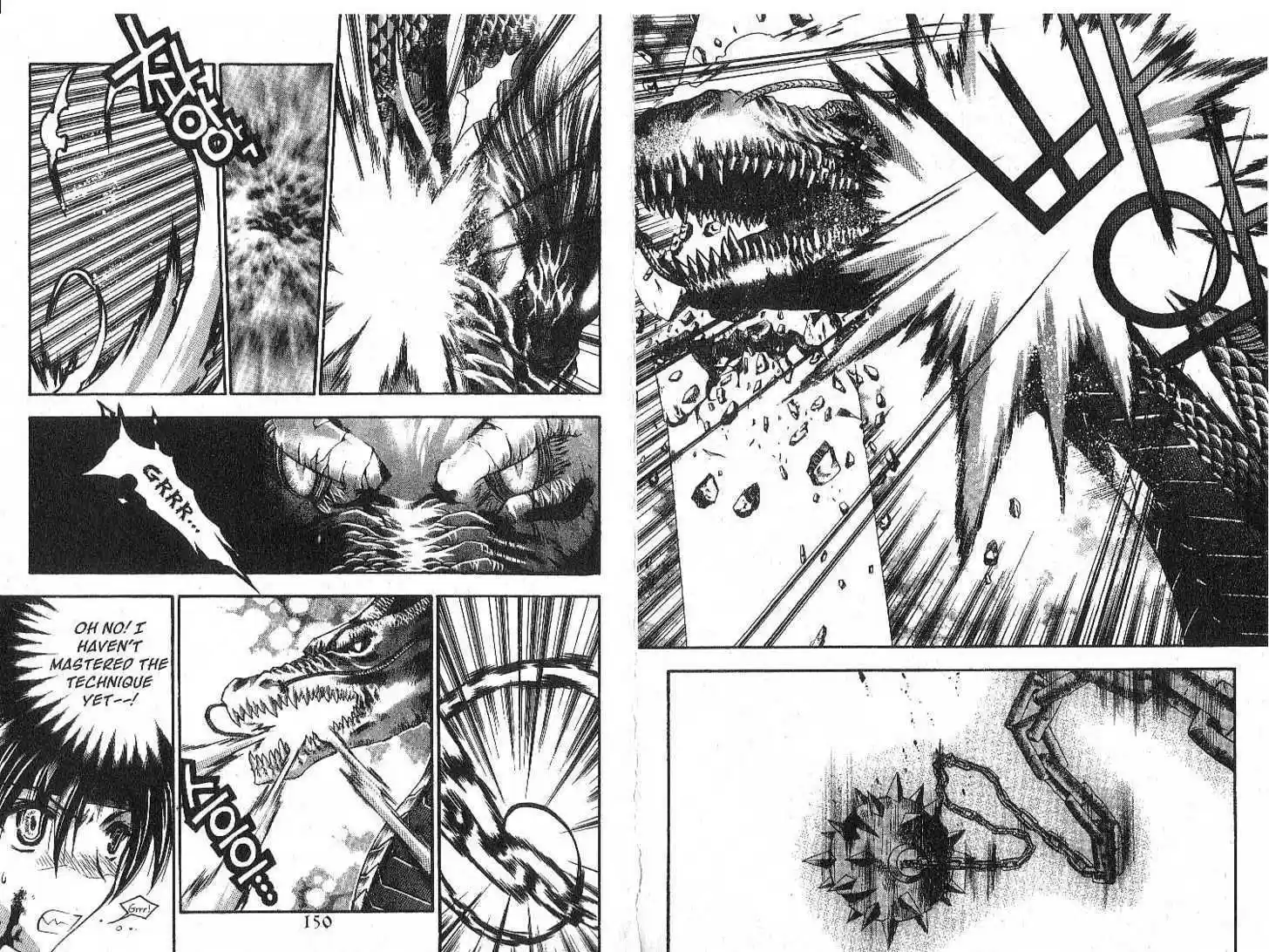 Chronicles of the Cursed Sword 22