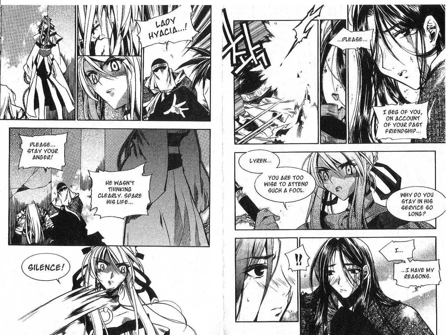 Chronicles of the Cursed Sword 22