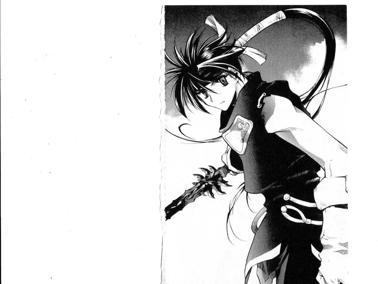 Chronicles of the Cursed Sword 24