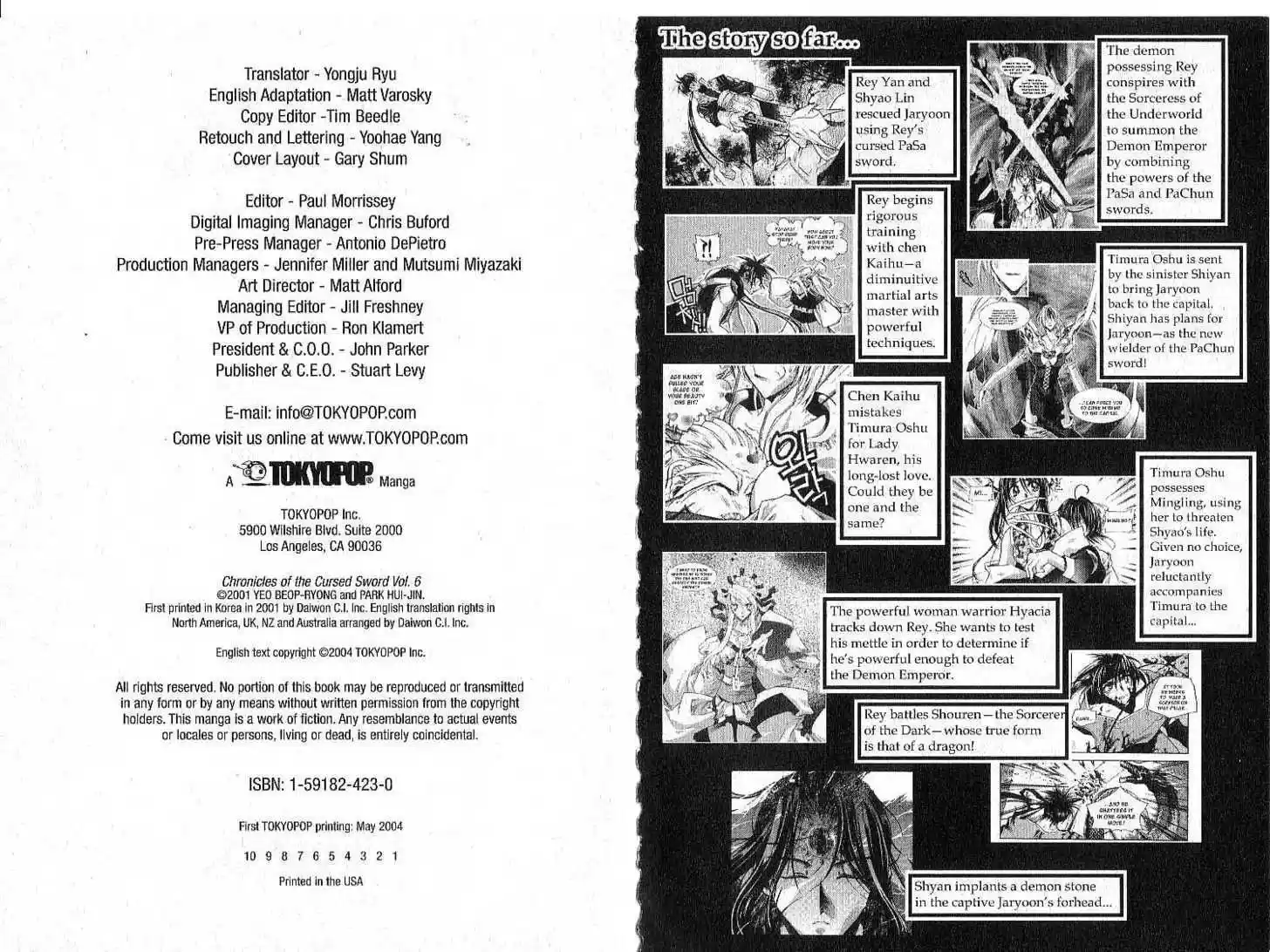 Chronicles of the Cursed Sword 24