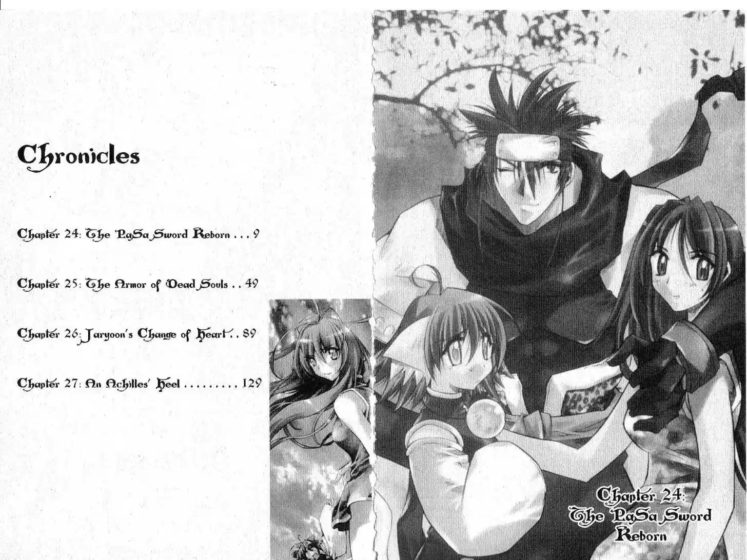 Chronicles of the Cursed Sword 24