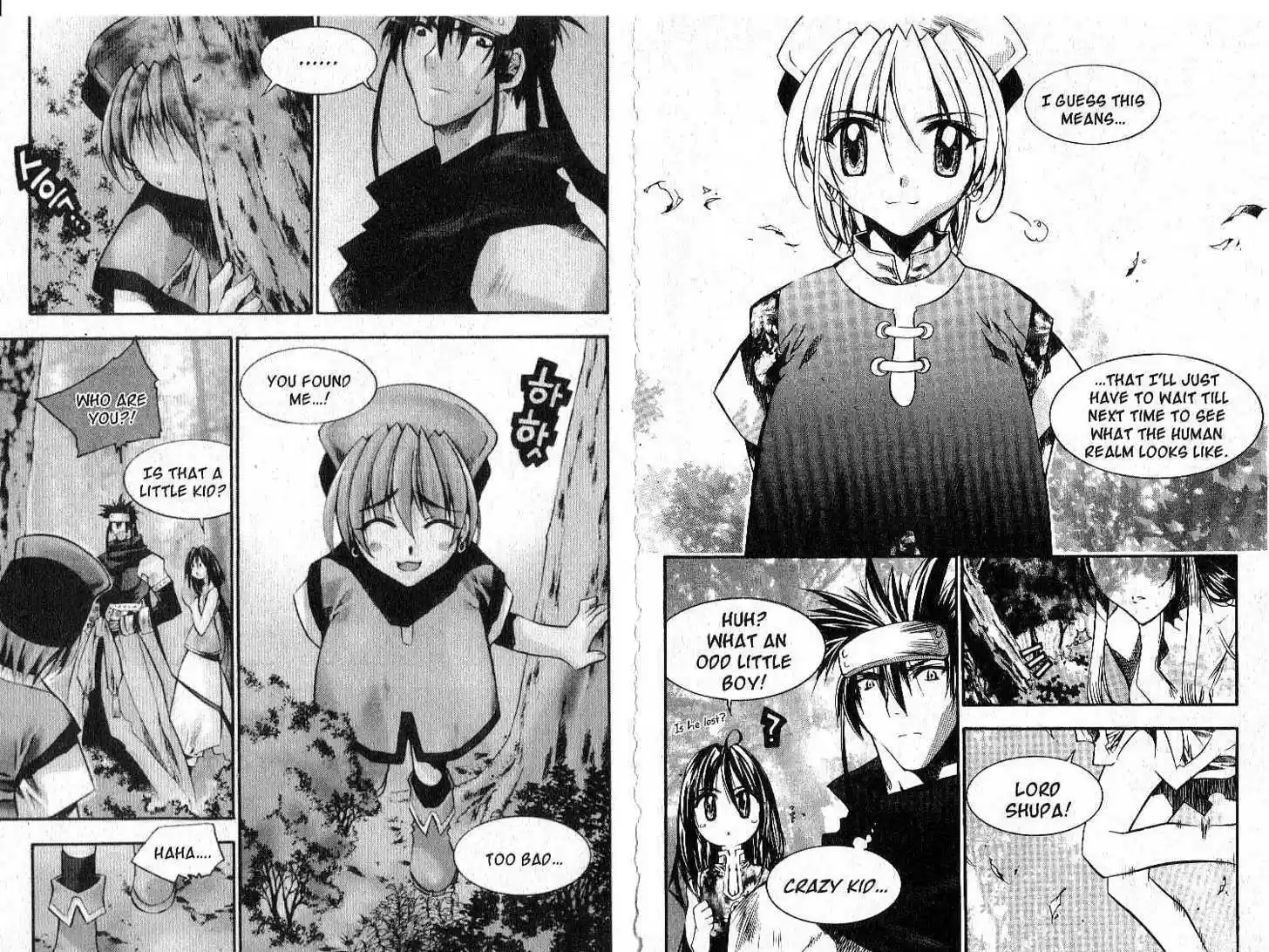 Chronicles of the Cursed Sword 24